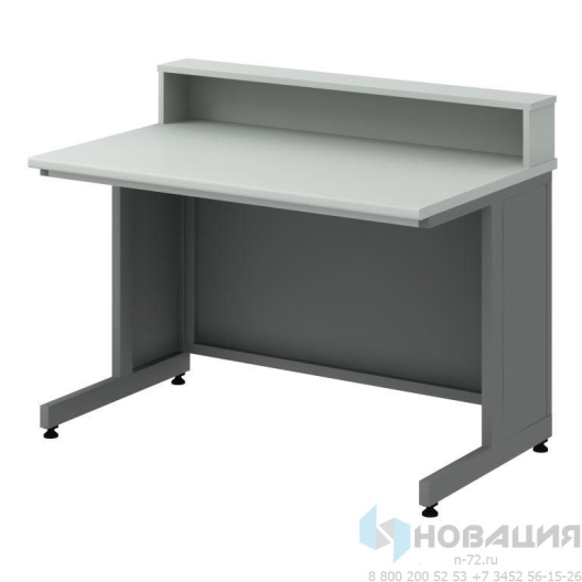 Стол лабораторный-учительский с полкой