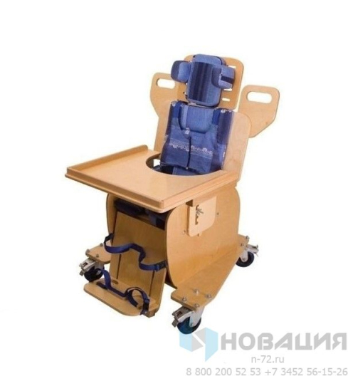 Кресло многофункциональное для детей с ДЦП (опора для сидения)