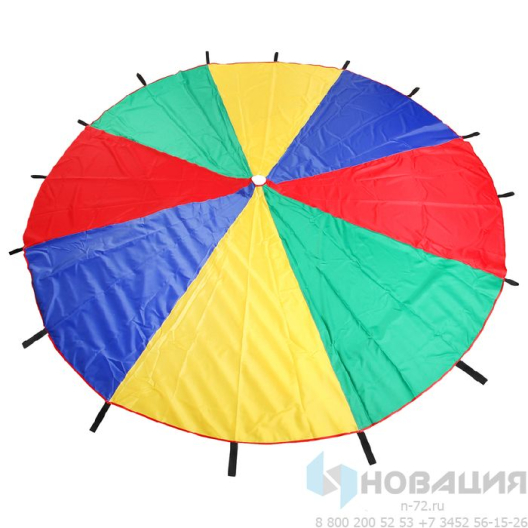 Парашют большой 16 ручек, 4 цвета