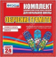 http://novacia72.ru/d/383128/d/nach-0551.jpg; http://novacia72.ru/d/383128/d/nach-0552.jpg; http://novacia72.ru/d/383128/d/nach-055.jpg http://novacia72.ru/d/383128/d/nach-0551.jpg; http://novacia72.ru/d/383128/d/nach-0552.jpg; http://novacia72.ru/d/383128/d/nach-055.jpg