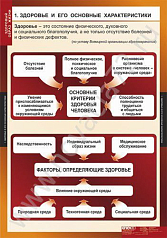 http://novacia72.ru/d/383128/d/obj-011.jpg