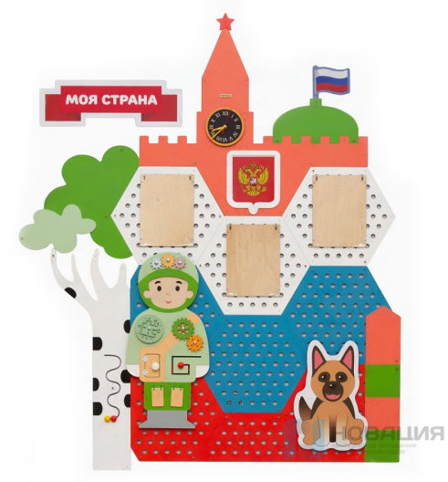 Настенная панель Патриотический уголок