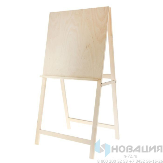 Мольберт напольный Хлопушка
