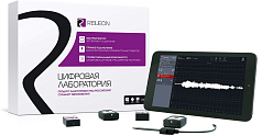 Цифровая лаборатория Релеон Поинт (Releon Point) География